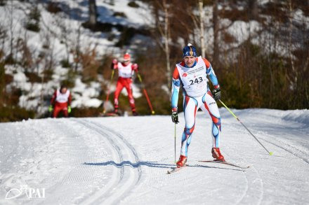 Rywalizacja w biegach narciarskich na Kubalonce